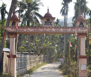 Bhimeswar Dham entry gate